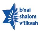 BSVT Logo revised