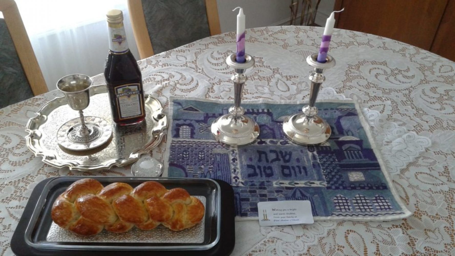 Virtual Erev Shabbat Community Dinner · B'Nai Shalom v'Tikvah